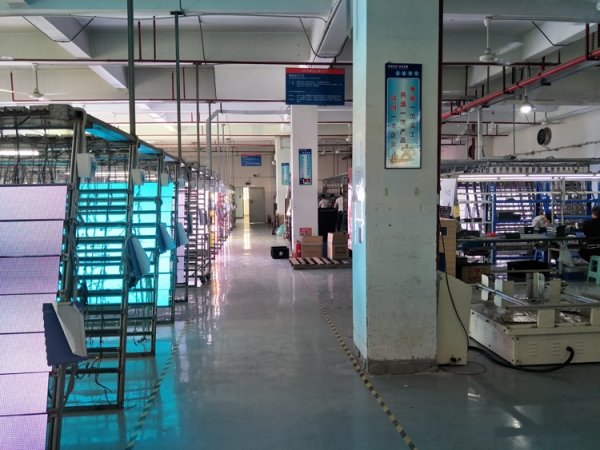 Shenzhen Fifth Floor Works...