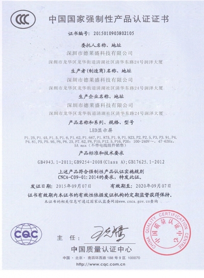 3c