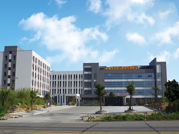 Factory building...
