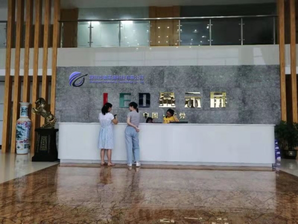 Company front desk...