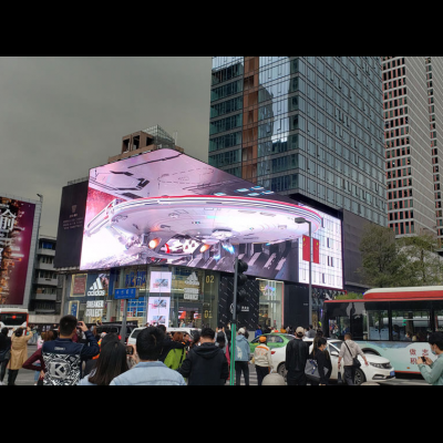 LED outdoor naked eye 3D display