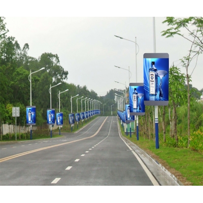 LED灯杆屏智慧城市屏