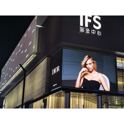 LED outdoor 2.5 display outdoor large screen