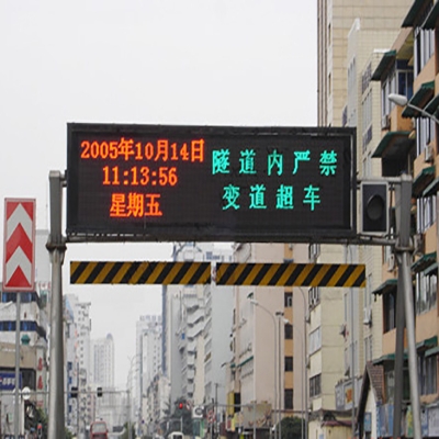 P25 two color high speed etc special screen