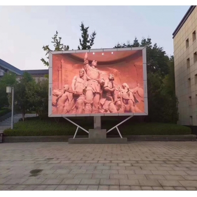 P16 outdoor full color display screen