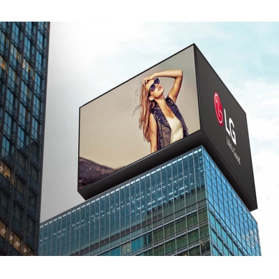 P3 outdoor display HD screen