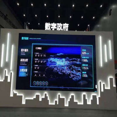 P4 indoor full color display digital screen