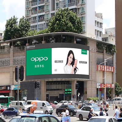 P4 outdoor full color LED display P4 curved full color display
