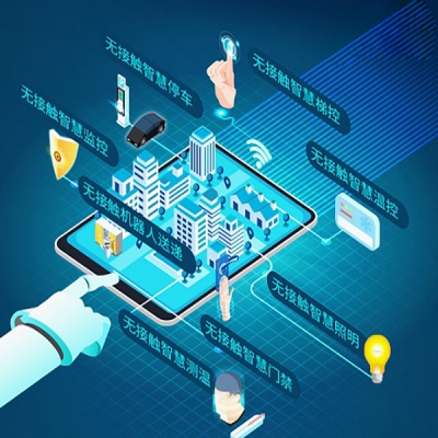 Dalet Smart Community Solutions