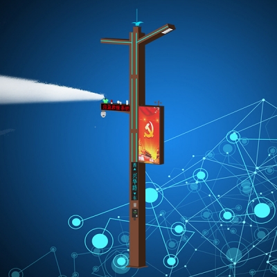 Wisdom lamp post