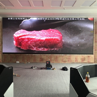 P2.5 indoor full color display